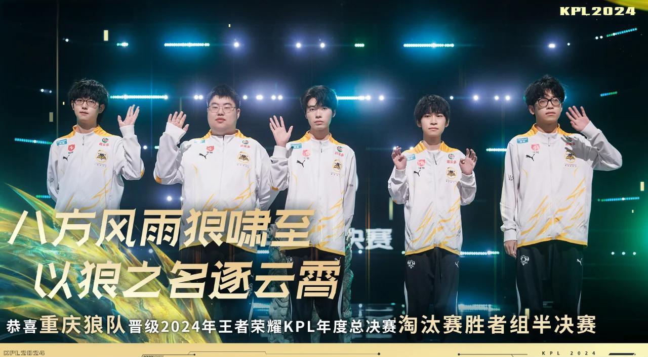 关于森林狼队全员发挥出色，实现连胜势如破竹的信息